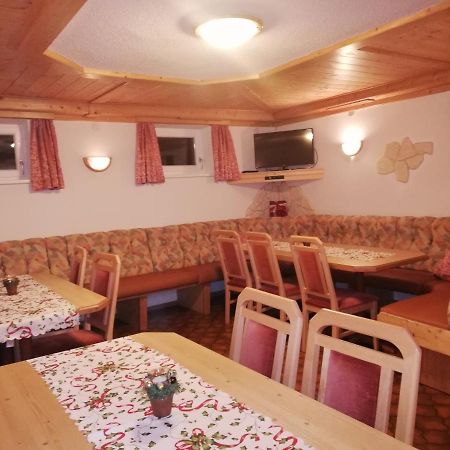 Pension Schoepf Arzl im Pitztal Eksteriør bilde